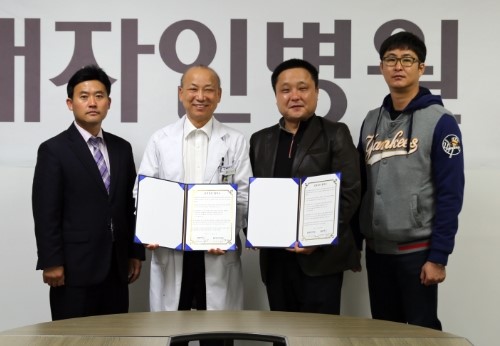 삼양화성(주) 이미지
