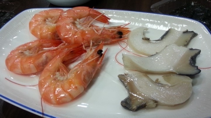 참치섬 이미지