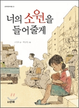 성민도서 이미지