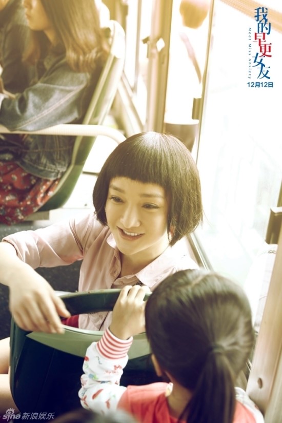 영화조경 이미지