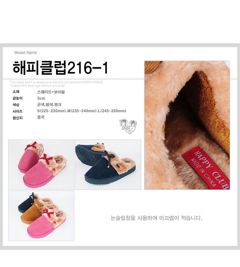 해피클럽 이미지