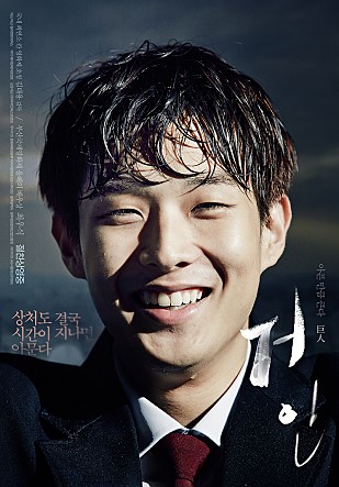 CGV대구 8관 이미지