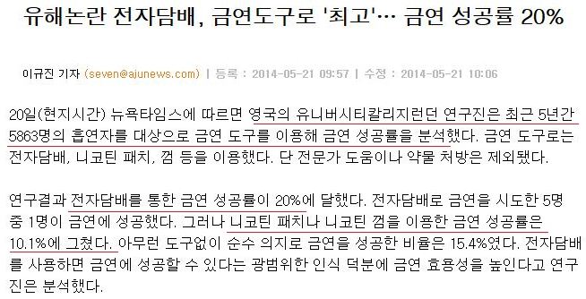 아주전자 이미지
