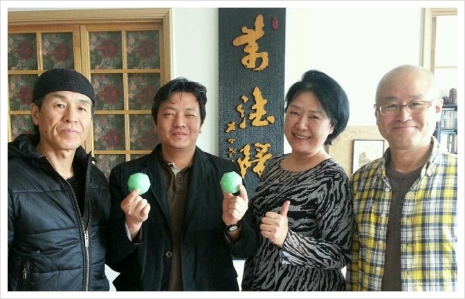 정신세계원 이미지
