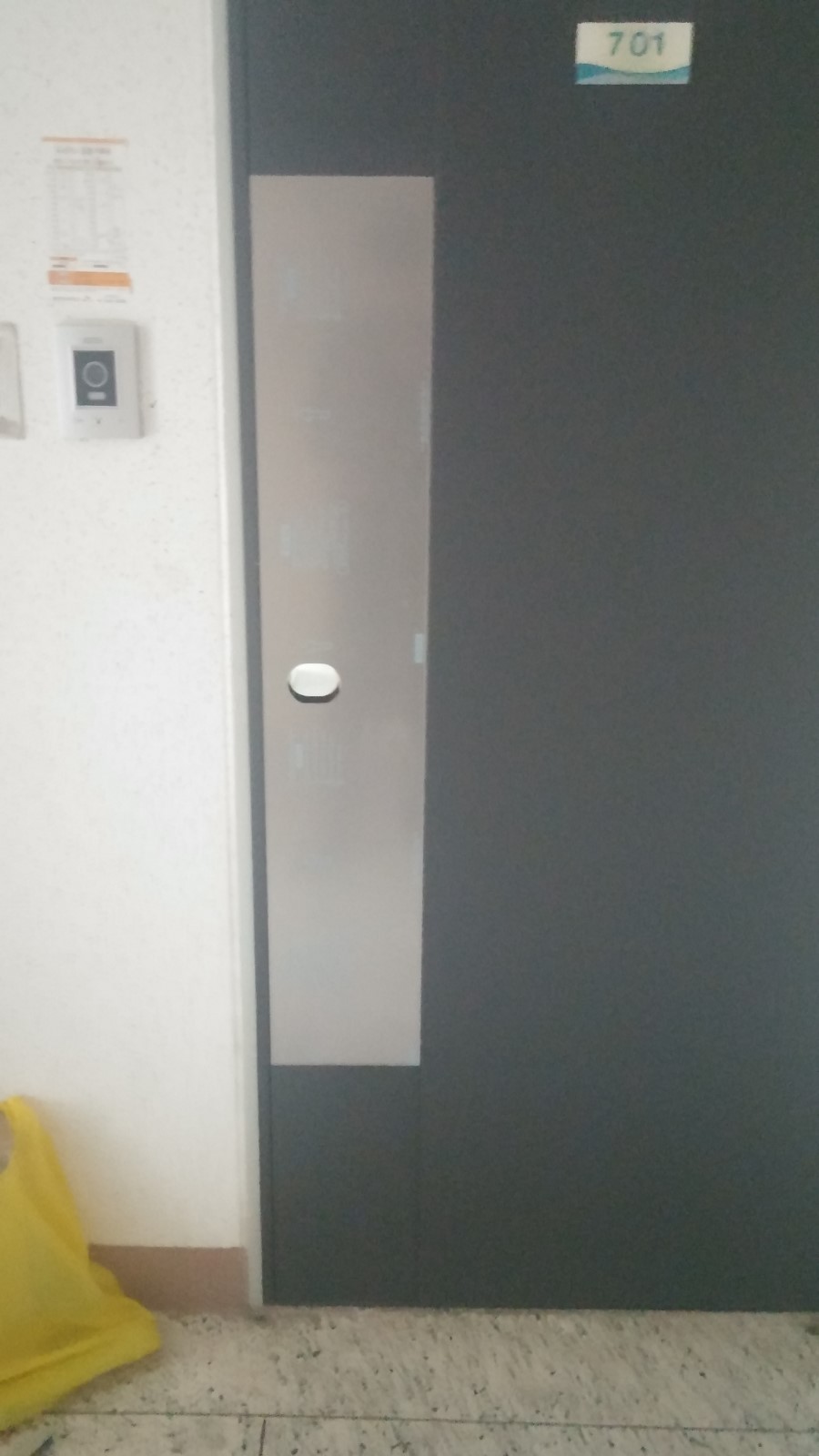 황금철물 이미지