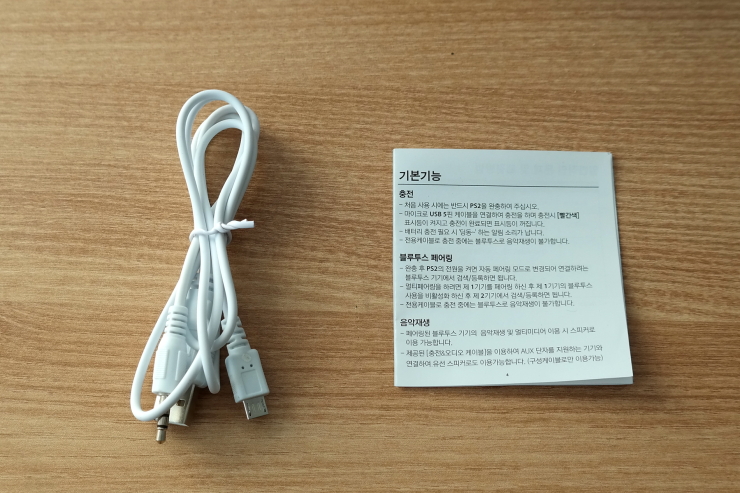 (주)지디스 이미지