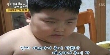 설빙북 이미지