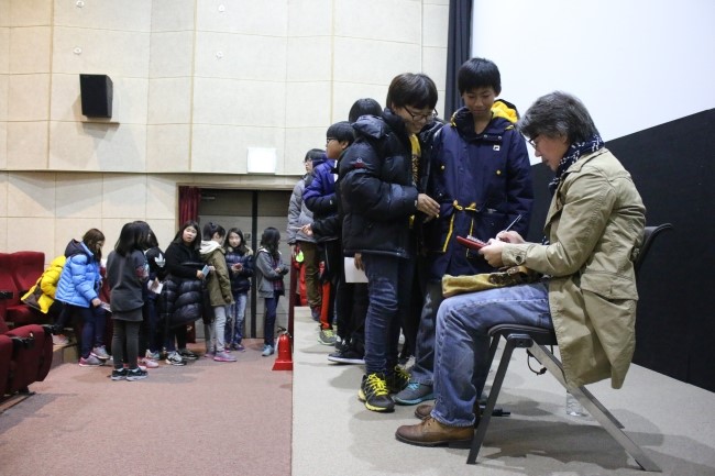 내동초등학교 이미지