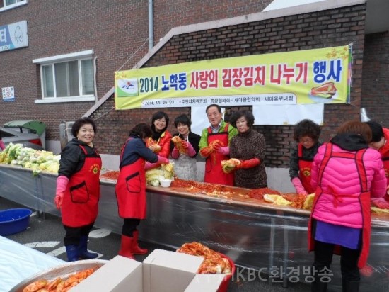 (주)이마트속초점 이미지