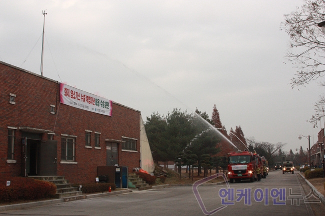 인천시상수도사업본부 이미지