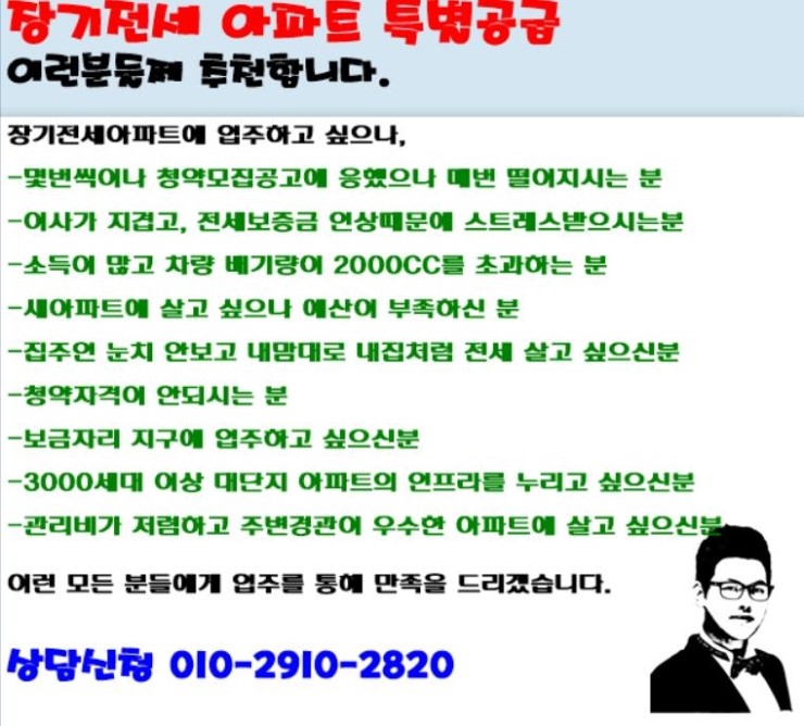 유한회사 체인지 이미지