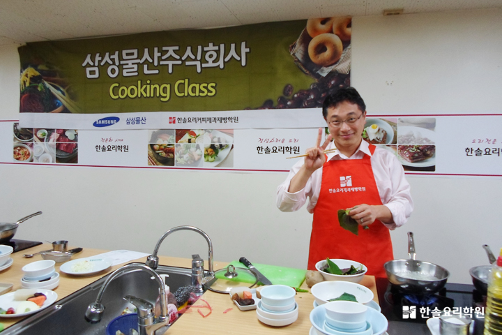 삼성물산주식회사 이미지