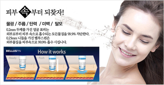 황경애스킨케어 이미지
