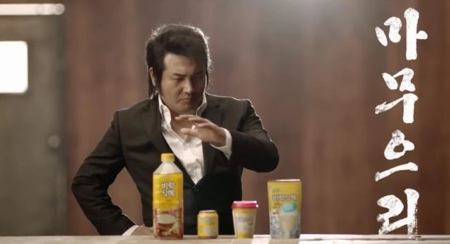 스시히메 이미지