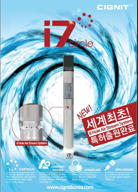 의모든것 이미지