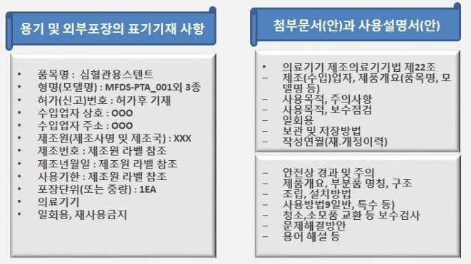 (주)대한지엠피 이미지