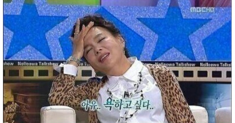 텐노쇼군 이미지
