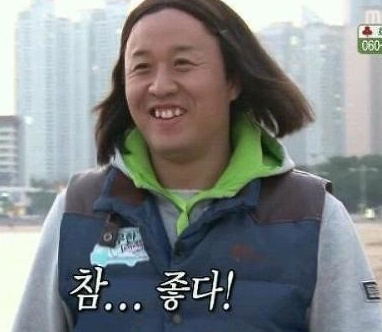 파크뷰의원 이미지