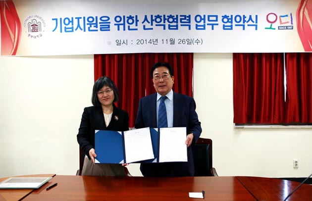 오디뮤직 이미지