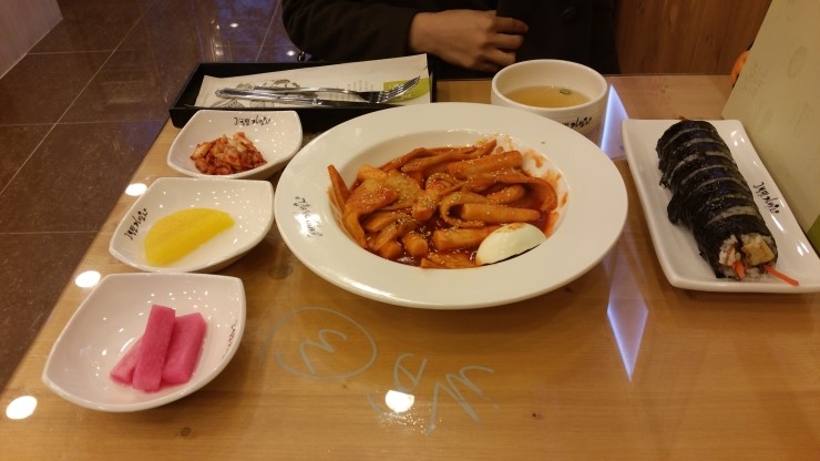 고봉민김밥 이미지