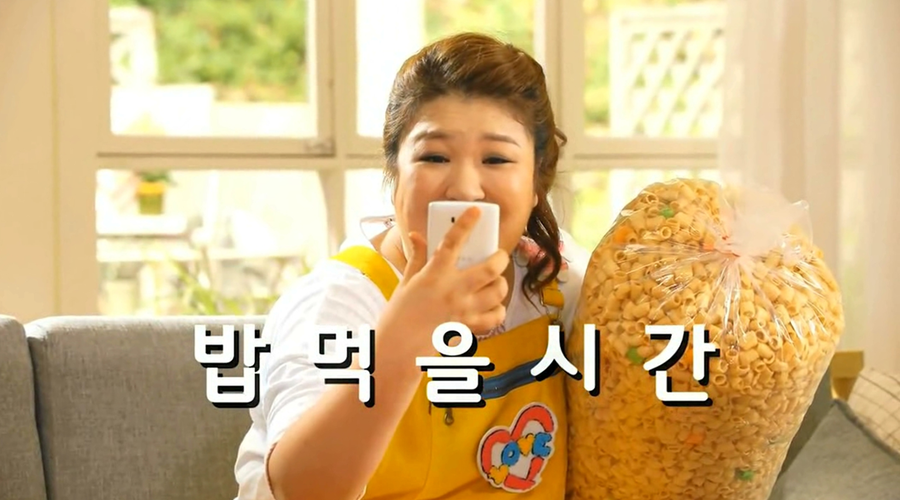 히메스시 이미지
