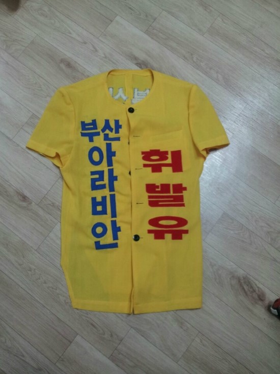 아라비안클럽 이미지