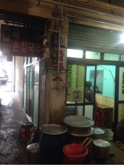 만덕칼국수 이미지