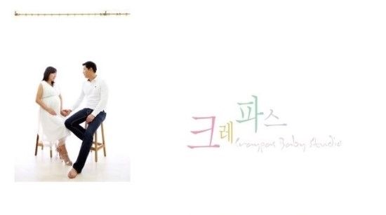 스튜디오크레파스 이미지
