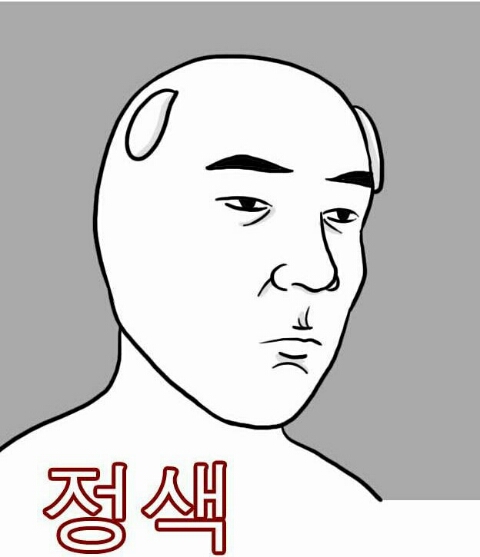 설빙북 이미지