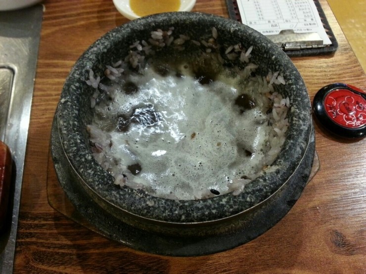 더큰집 이미지