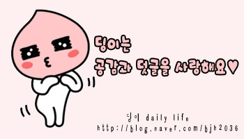 조가네왕족발 이미지