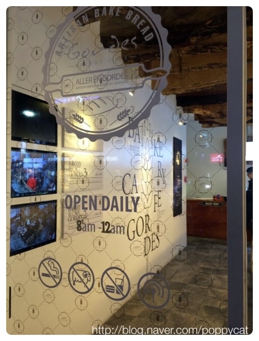 신촌화방 이미지