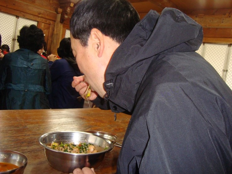 남도여인숙 이미지