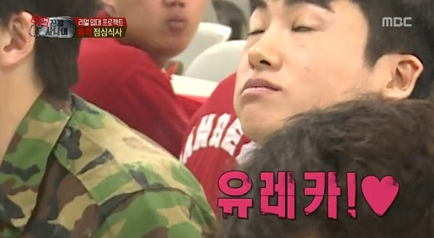 히메스시 이미지
