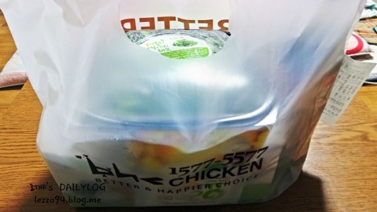 비에이치씨치킨(충효점) 이미지