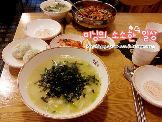 종로칼국수 이미지