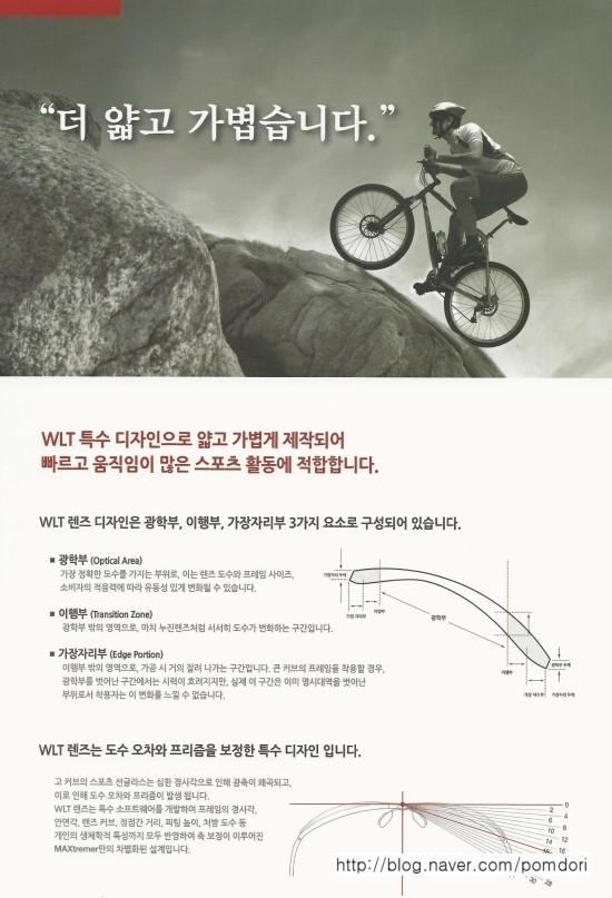 아디다스당진스포츠 이미지