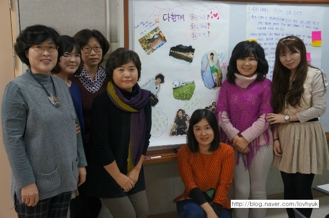 행복비전센터 이미지