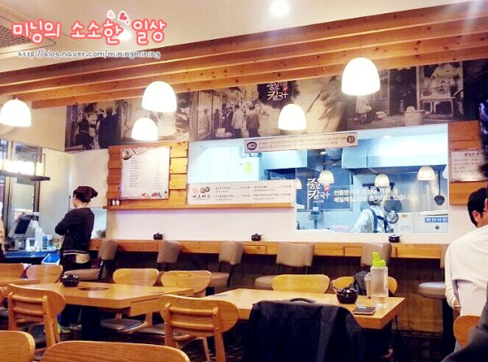 종로할머니칼국수 이미지