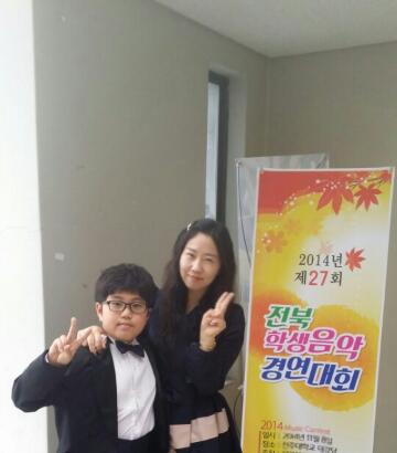 하음피아노학원 이미지