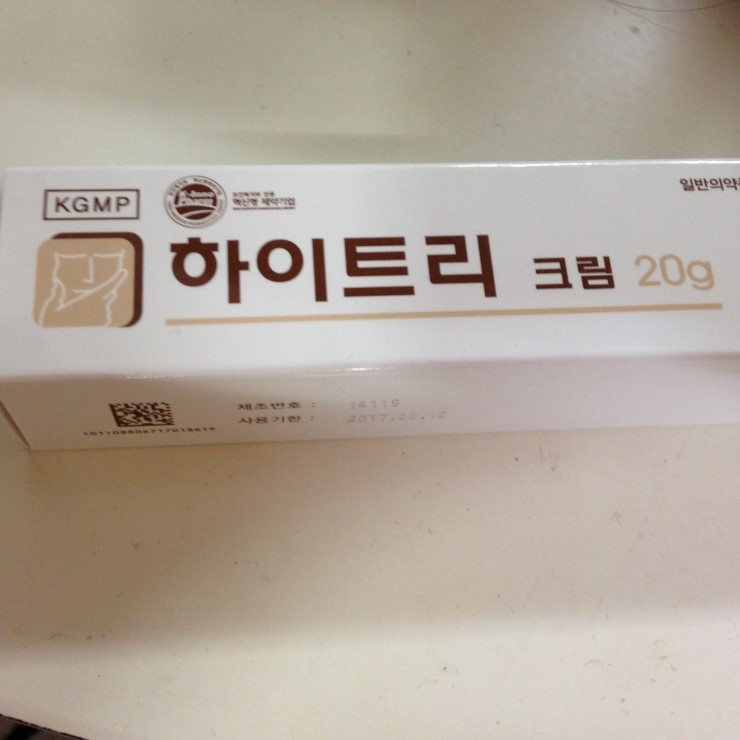 링원 이미지