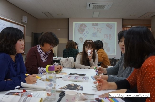 행복비전센터 이미지