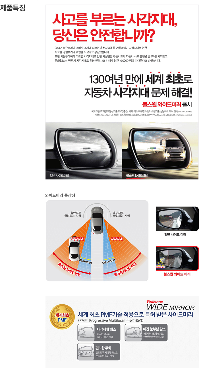현대카정비공업사 이미지