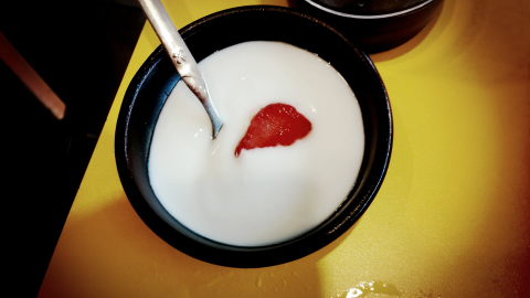 이야돈까스 이미지