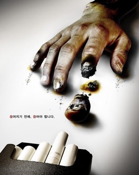 베가다니엘부천오정구 이미지