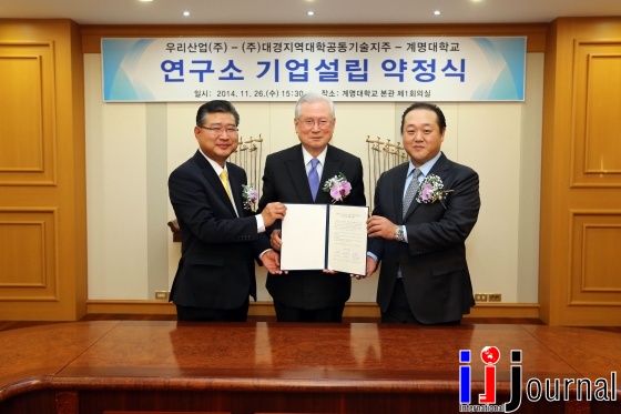대경기술(주) 이미지