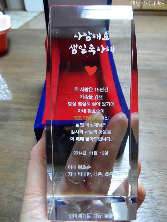 모가상사 이미지
