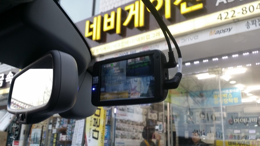 송파카오디오 이미지