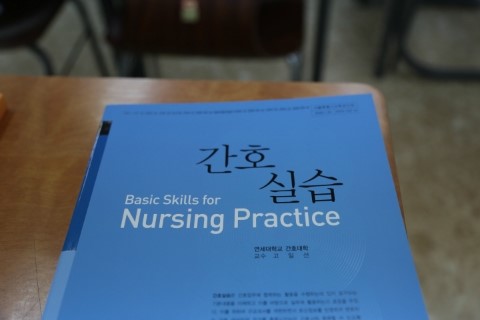 에스엠학원 이미지