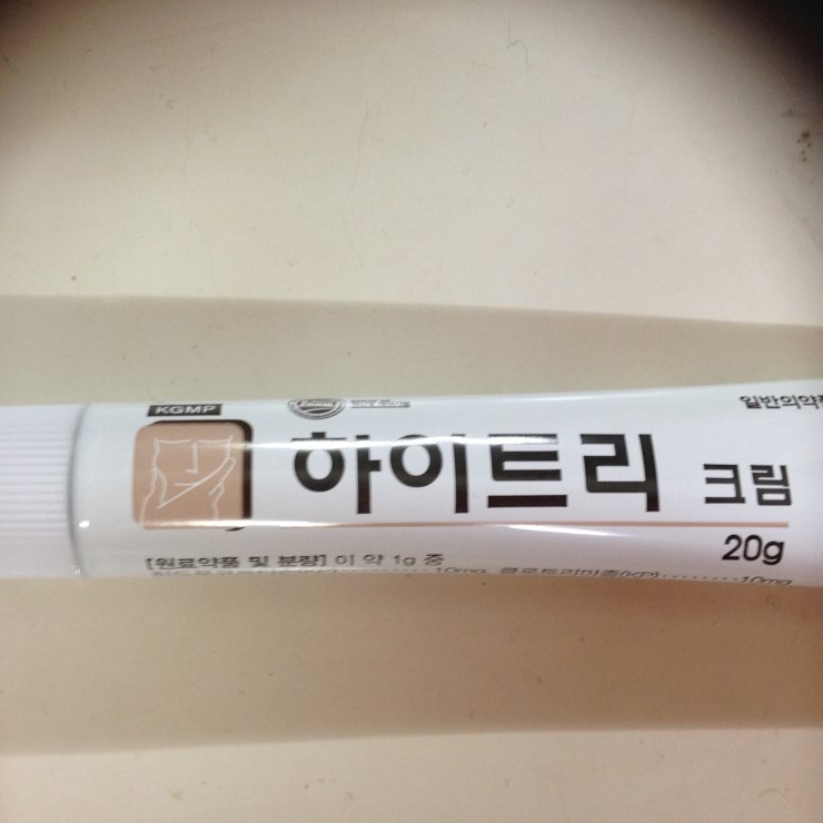 링원 이미지